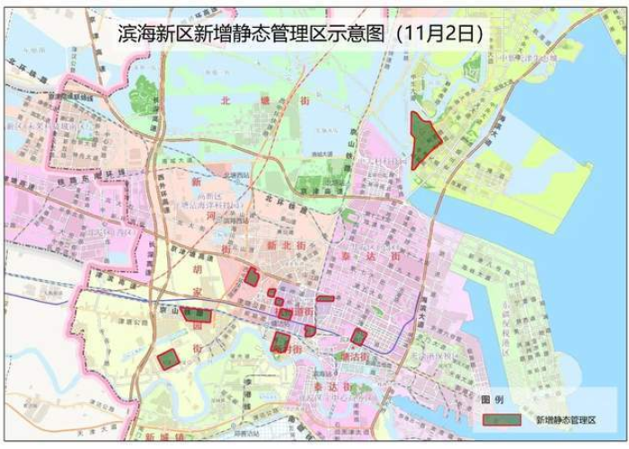 世卫组织称南美成为疫情新震中的什么:南美洲瘟疫 世卫组织称南美成为疫情新震中的什么:南美洲瘟疫