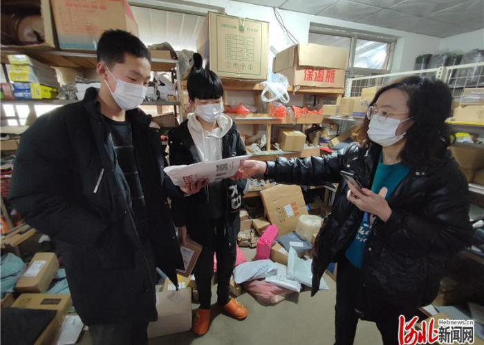 【河北的快递现在还能收吗2020年6月23日/河北的快递现在还能收到吗】 【河北的快递现在还能收吗2020年6月23日/河北的快递现在还能收到吗】