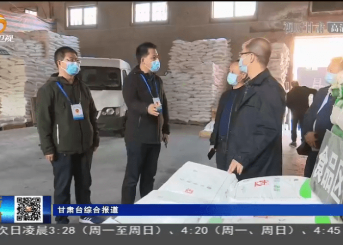 乌鲁木齐今日疫情动态,防控举措再升级,社区保障稳民生 乌鲁木齐今日疫情动态,防控举措再升级,社区保障稳民生