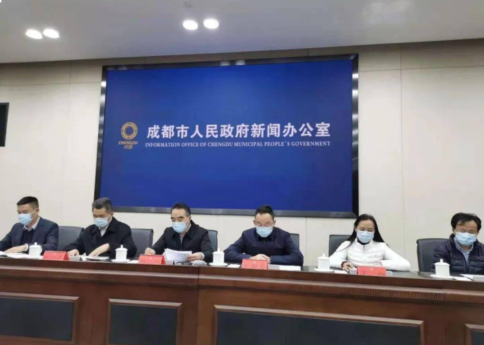 新都区疫情动态全解析,最新防控政策与民生保障措施深度聚焦 新都区疫情动态全解析,最新防控政策与民生保障措施深度聚焦