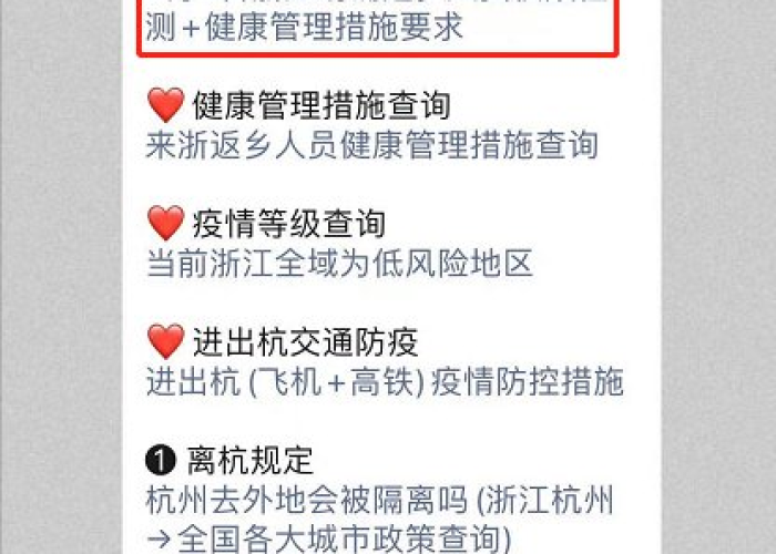 房卡必备教程“微信牛牛房卡多少钱”房卡链接获取 房卡必备教程“微信牛牛房卡多少钱”房卡链接获取