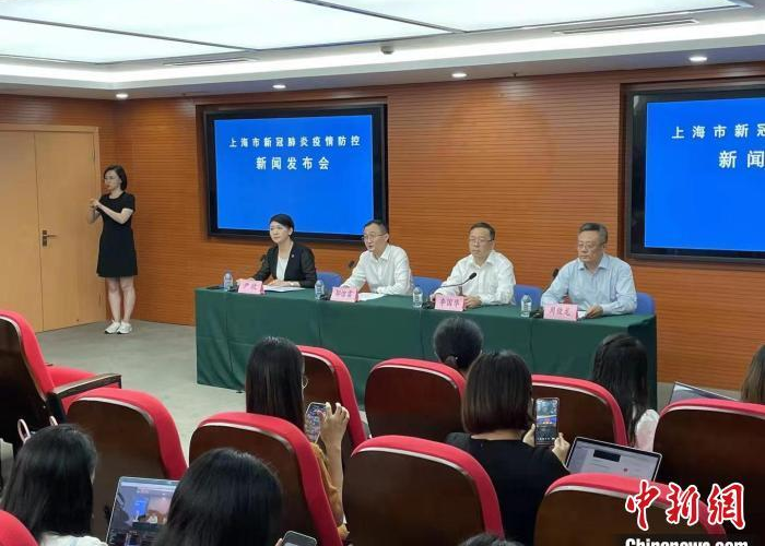 上海现在的中高风险地区:上海现在的中高风险地区名单 上海现在的中高风险地区:上海现在的中高风险地区名单