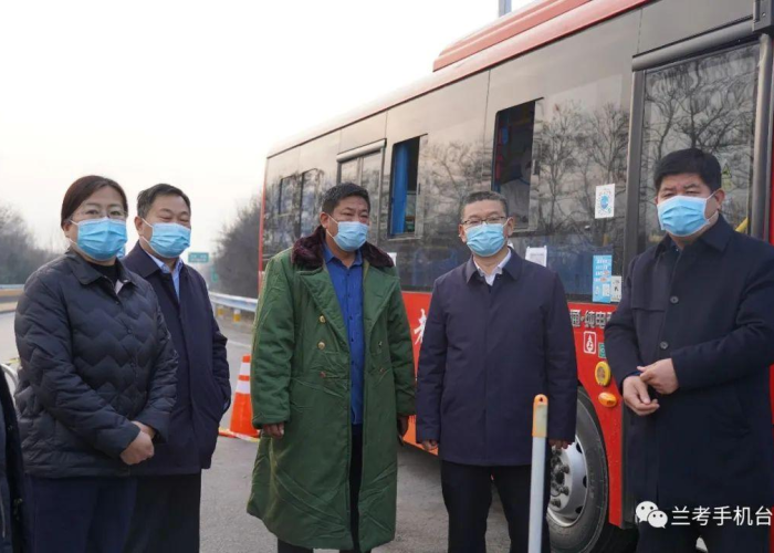 【兰考最新发现疫情/兰考疫情最新消息几例了】 【兰考最新发现疫情/兰考疫情最新消息几例了】