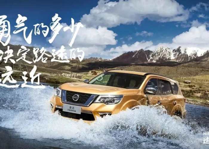 越野车多少钱一台（北京越野车多少钱一台）