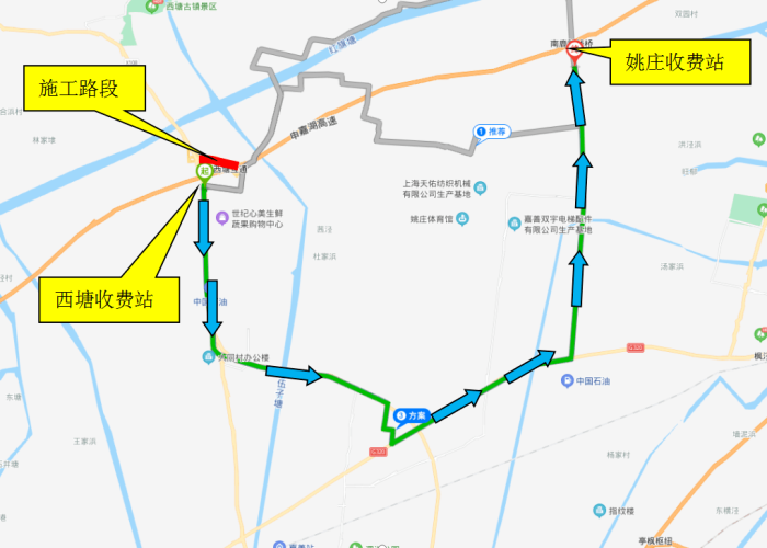 高速免费几天?2023年/21年高速免费通知