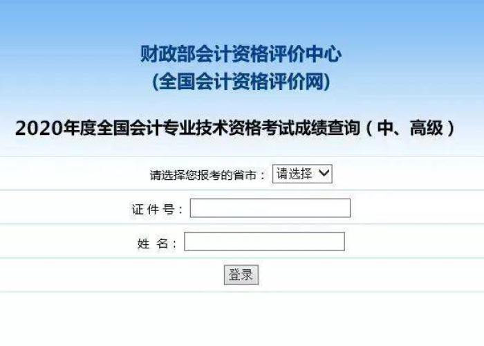 秒懂百科“微信链接金花房卡”房卡链接获取 秒懂百科“微信链接金花房卡”房卡链接获取