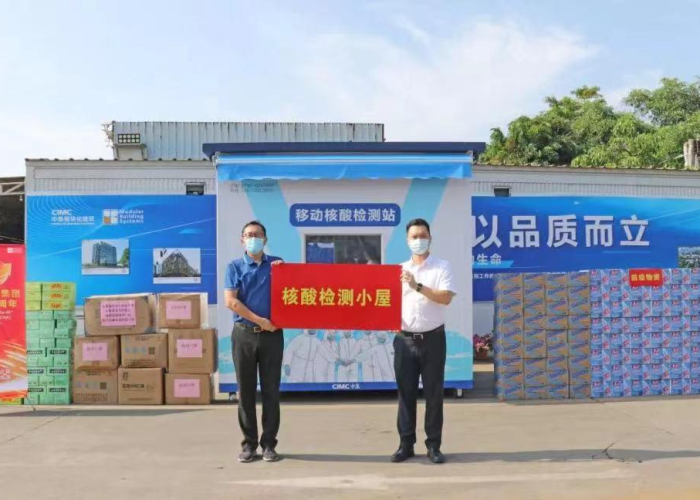 新会战疫记,葵乡韧性下的全民防控保卫战 新会战疫记,葵乡韧性下的全民防控保卫战