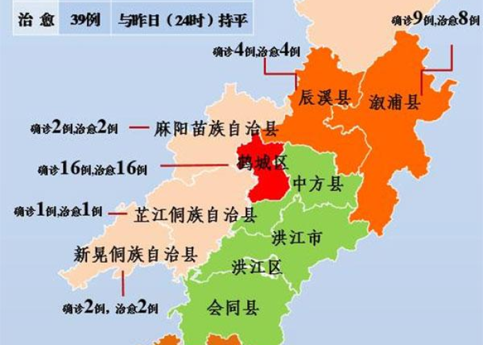 给大家讲解“微信炸 金花怎么卖房卡”房卡获取方式 给大家讲解“微信炸 金花怎么卖房卡”房卡获取方式