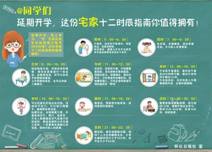 给大家讲解“微信炸 金花链接房卡”获取房卡教程-哔哩哔哩