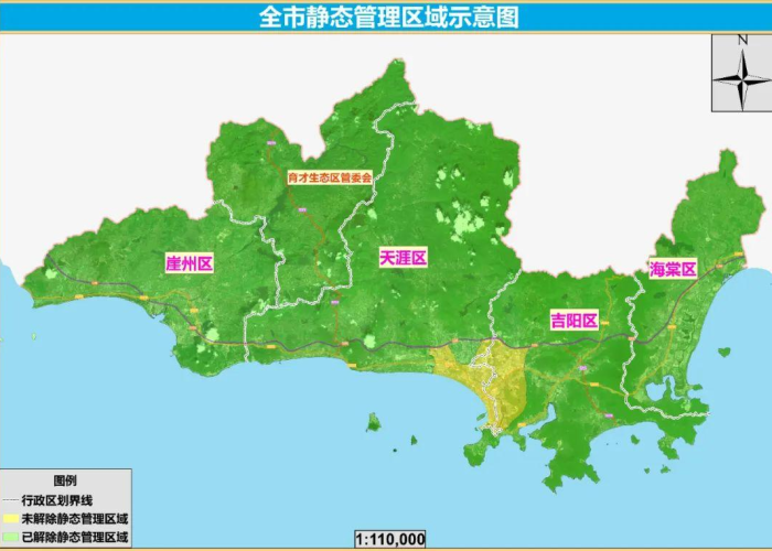 三亚肺炎疫苗在哪里打/三亚打疫苗地点 三亚肺炎疫苗在哪里打/三亚打疫苗地点