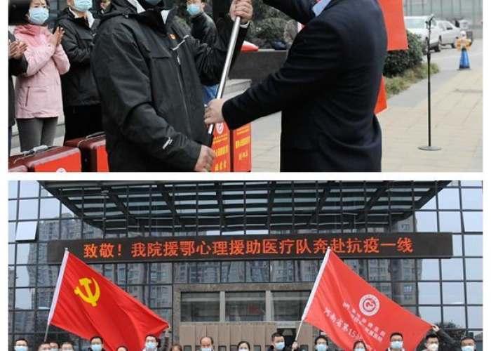 世界卫生组织宣布新冠结束,全球抗疫征程的转折点与未来启示 世界卫生组织宣布新冠结束,全球抗疫征程的转折点与未来启示