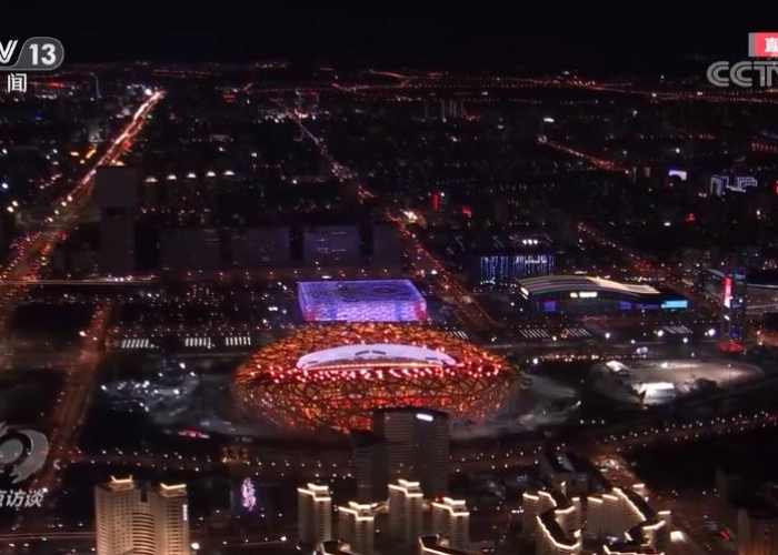 北京冬奥会最新动态,绿色科技与遗产传承共铸冰雪传奇 北京冬奥会最新动态,绿色科技与遗产传承共铸冰雪传奇