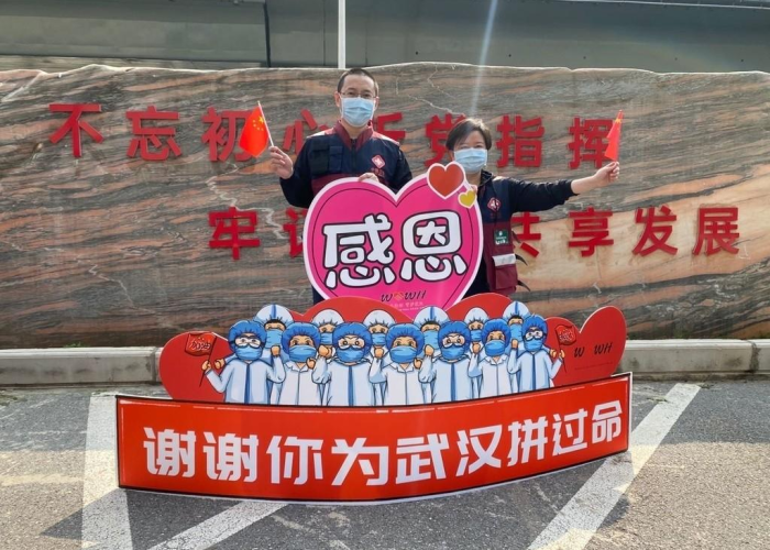 北京疫情防控发布会直播,信息透明的窗口与全民抗疫的纽带 北京疫情防控发布会直播,信息透明的窗口与全民抗疫的纽带