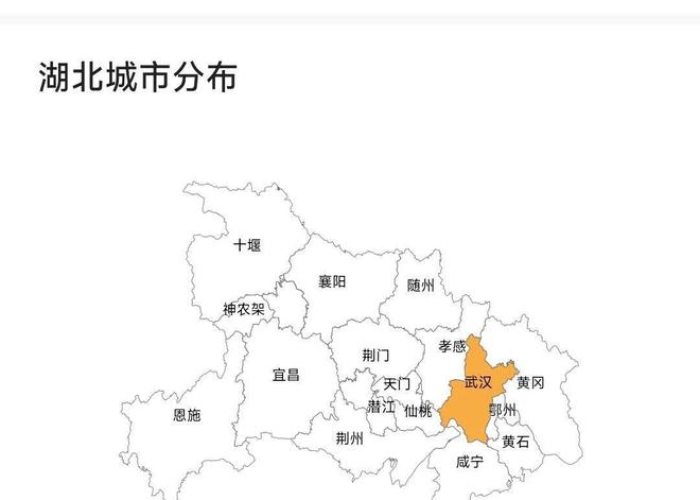 黄石疫情最新消息今天新增（黄石疫情情况）