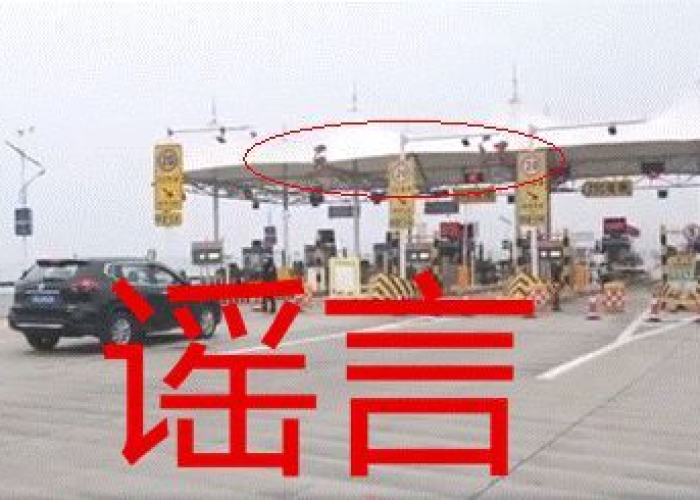 疫情北京高速封路最新消息2021:北京疫情高速封路情况 疫情北京高速封路最新消息2021:北京疫情高速封路情况