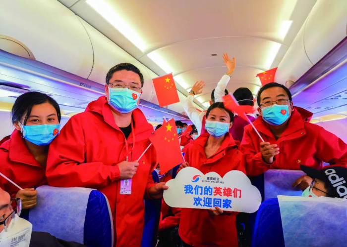 【一家九口从北美飞上海全部感染新冠,一家九口从北美飞达上海】