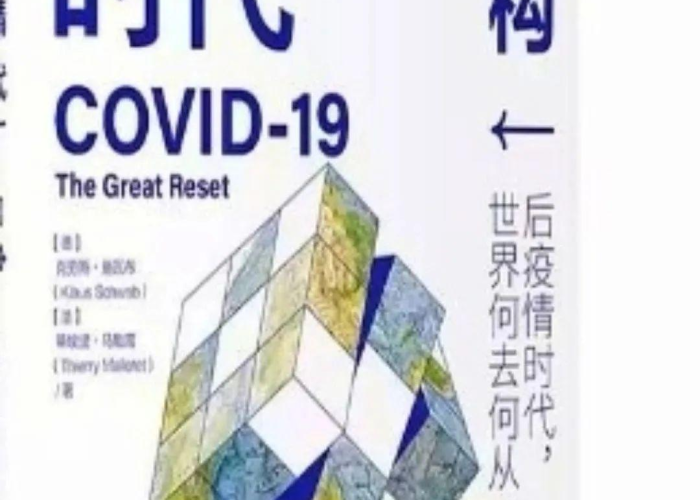 奥密克戎席卷欧洲，疫情海啸还是舆论风暴？真相全解析