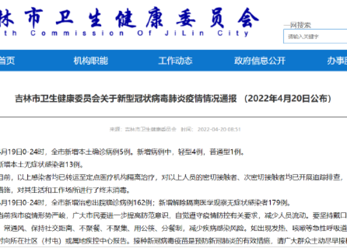 一分钟实测分享“微信在哪开炸 金花房间”获取房卡教程-哔哩哔哩 一分钟实测分享“微信在哪开炸 金花房间”获取房卡教程-哔哩哔哩