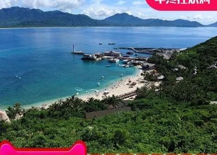 【汕头南澳疫情最新消息,汕头南澳岛新型冠状病毒】