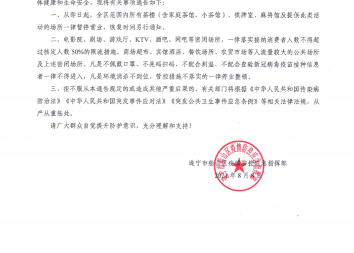 一分钟实测分享“微信在哪开炸 金花房间”获取房卡教程-哔哩哔哩 一分钟实测分享“微信在哪开炸 金花房间”获取房卡教程-哔哩哔哩