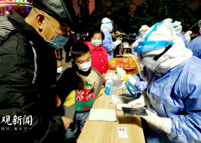 【成都核酸人口,成都累计核酸采样145万余人】 【成都核酸人口,成都累计核酸采样145万余人】