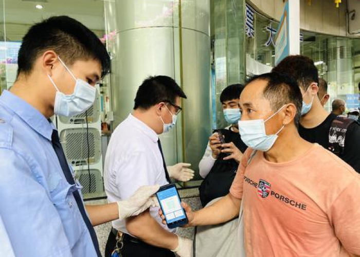 核酸检测结果需要多久出/核酸检测结果大概多久出 核酸检测结果需要多久出/核酸检测结果大概多久出