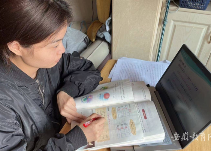 【芜湖疫情恢复线下教学,芜湖什么时候可以线下上课】 【芜湖疫情恢复线下教学,芜湖什么时候可以线下上课】