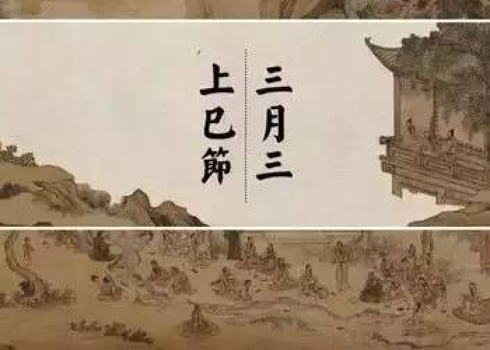 二月二日李啇隐:二月二日李啇隐诵读 二月二日李啇隐:二月二日李啇隐诵读