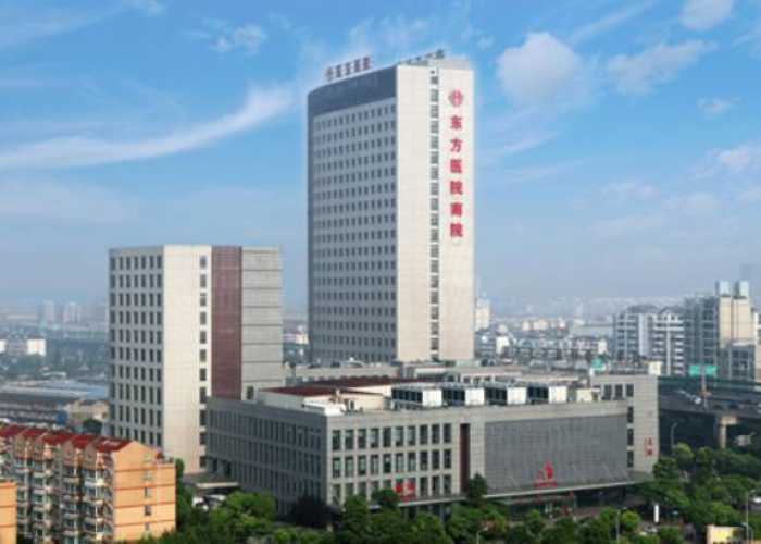 吉林市东方医院/吉林东方医院简介 吉林市东方医院/吉林东方医院简介