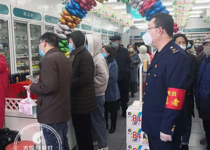 山西大同新增病例/山西大同新增新型肺炎 山西大同新增病例/山西大同新增新型肺炎