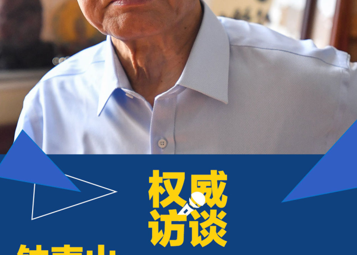 【钟南山南发现疫情,钟南山最新疫情发论】 【钟南山南发现疫情,钟南山最新疫情发论】