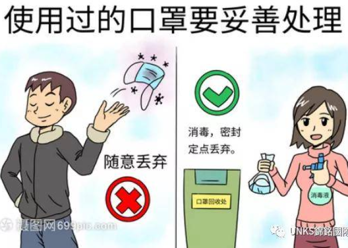 河南一地今日全员核酸检测/河南两地宣布核酸检测