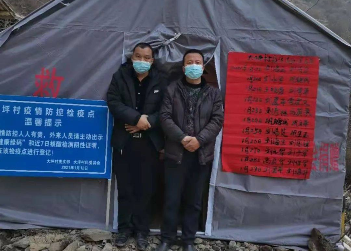 【临江一村疫情最新消息,临江一村疫情靠近什么路】