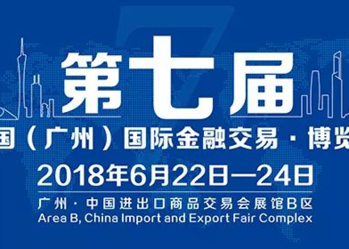 【7国集团是哪七国为什么没有中国,7国集团为何没有中国】