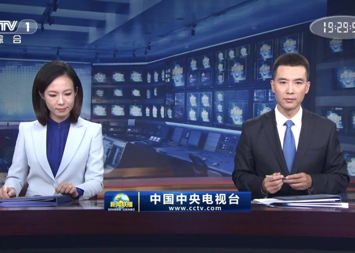 【2021年3月18日新闻联播中央/2021年3月18日中央新闻联播视频】 【2021年3月18日新闻联播中央/2021年3月18日中央新闻联播视频】