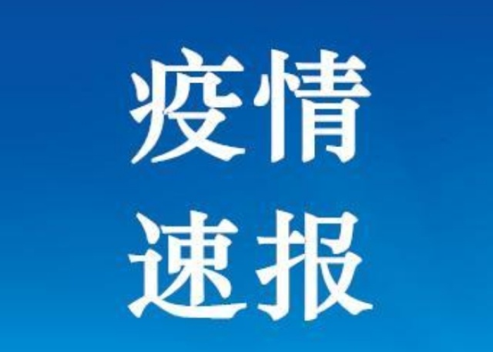 蓉城战疫新篇,精准防控下的成都温度与韧性复苏 蓉城战疫新篇,精准防控下的成都温度与韧性复苏