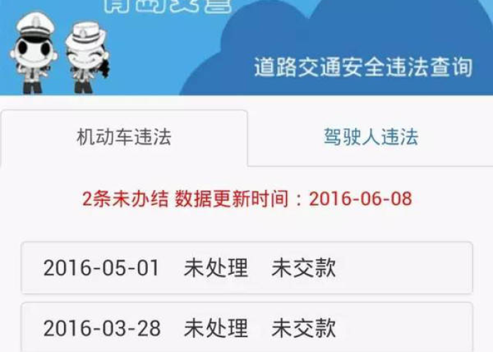 全国城市新冠感染排名:全国各城市新冠肺炎病例排名 全国城市新冠感染排名:全国各城市新冠肺炎病例排名