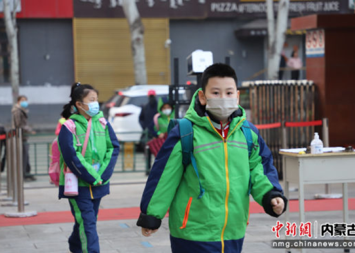 呼和浩特市疫情最新消息小学什么时候开学/内蒙古呼和浩特市小学什么时候开学