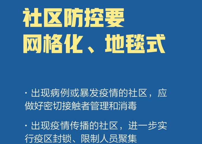 宜配网车架号查询准确吗/宜配网查配件下载