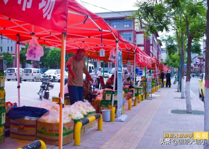 固原疫情最新消息今天新增(固原疫情发布通告) 固原疫情最新消息今天新增(固原疫情发布通告)