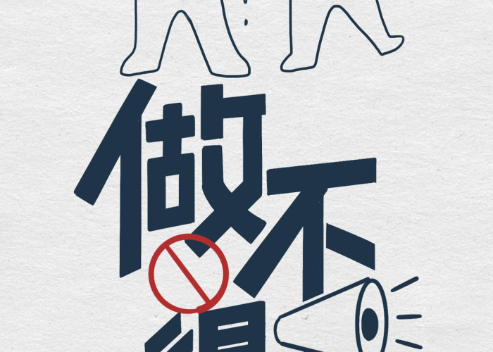 31省份连续2天本土确诊0新增:31省连续4天本土零新 31省份连续2天本土确诊0新增:31省连续4天本土零新