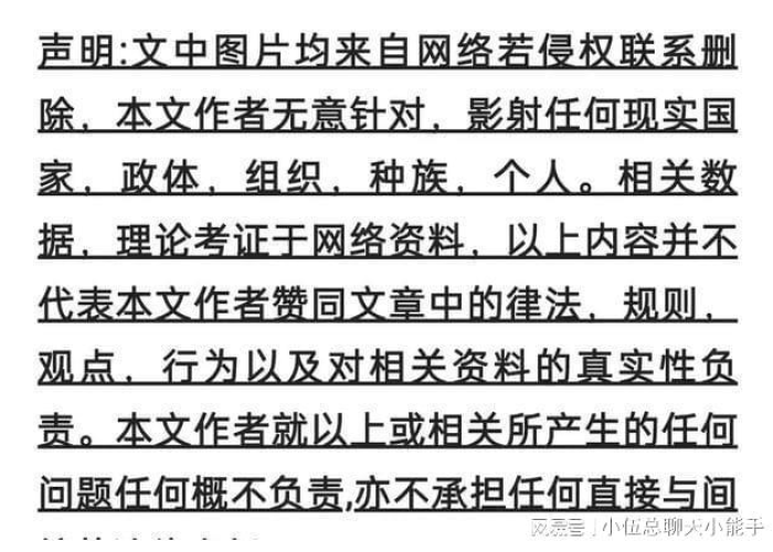 钟南山团队揭秘德尔塔传播链，精准追踪与防控新策略的里程碑