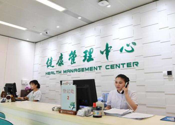 北京交管局官网:北京交管局官网体检医院