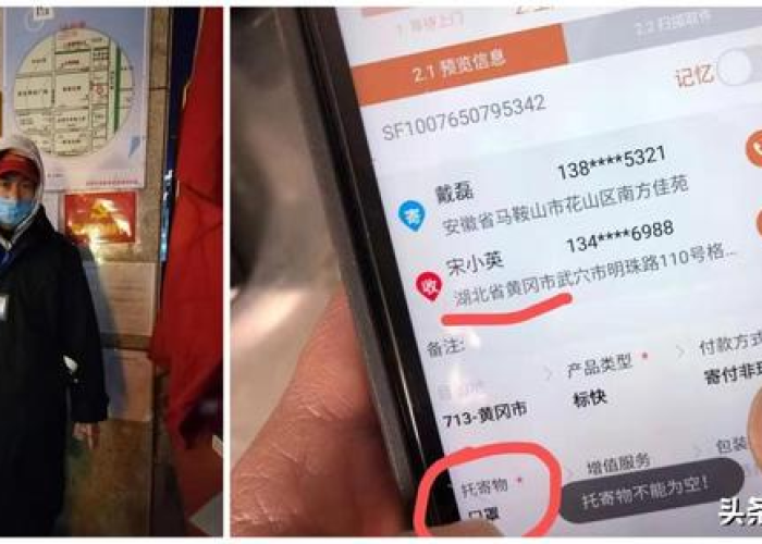 马鞍山疫情什么时候结束/马鞍山疫控动态 马鞍山疫情什么时候结束/马鞍山疫控动态