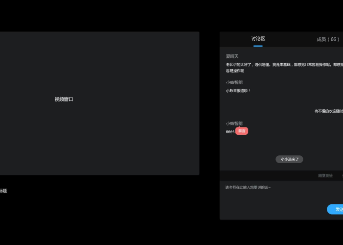 北京停课了?教育转型的契机与挑战 北京停课了?教育转型的契机与挑战