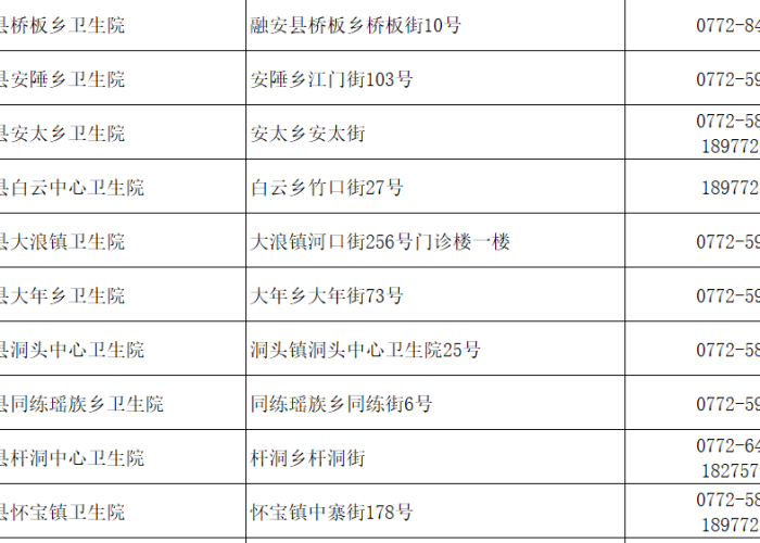 冰雪礼赞,生命华章,冬残奥会开幕式完整版的心灵震撼与时代回响 冰雪礼赞,生命华章,冬残奥会开幕式完整版的心灵震撼与时代回响