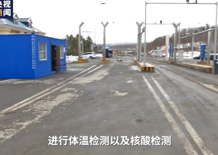 绥芬河疫情动态追踪,边境小城的防控攻坚与常态化管理新阶段 绥芬河疫情动态追踪,边境小城的防控攻坚与常态化管理新阶段