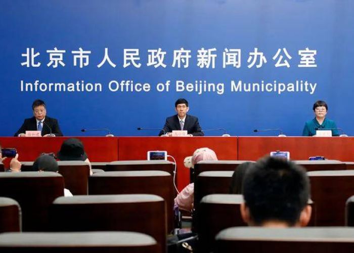 新发地疫情传播源头(新发地疫情是哪天开始的) 新发地疫情传播源头(新发地疫情是哪天开始的)