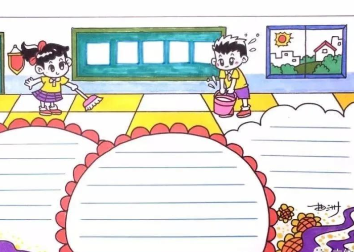 百度独一无二原创标题 百度独一无二原创标题