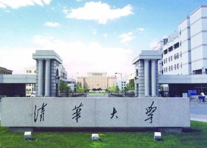 郑州大学官网,一扇通往中原学术殿堂的数字之门 郑州大学官网,一扇通往中原学术殿堂的数字之门